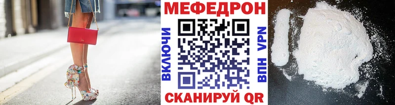Какие есть наркотики Чебоксары СК ГАШИШ Каннабис Кокаин