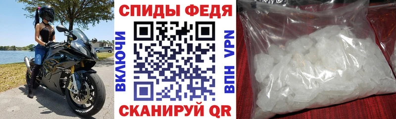 мега вход  цена наркотик  Чебоксары  АМФ Розовый 
