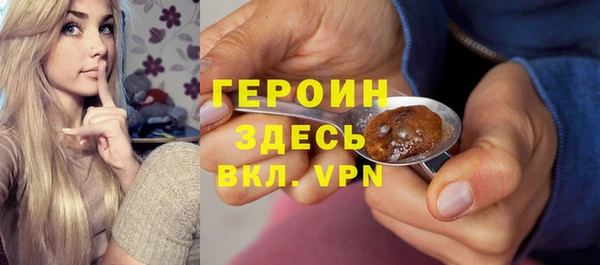 прущие крисы Елабуга