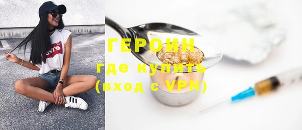 твердый Ельня