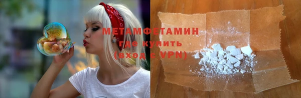 прущие крисы Елабуга