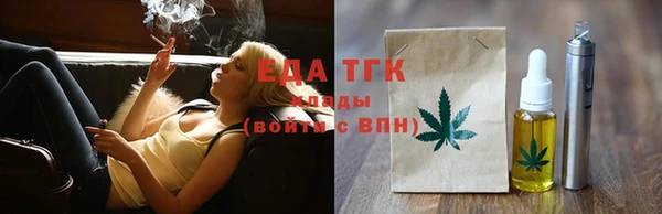 прущие крисы Елабуга