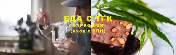 прущие крисы Елабуга