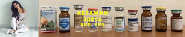 прущие крисы Елабуга