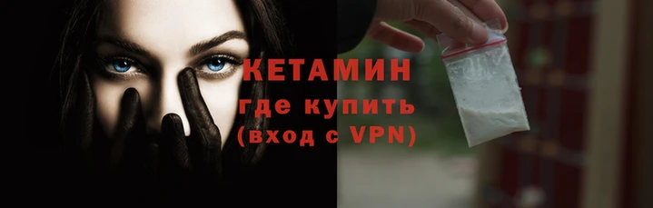 прущие крисы Елабуга