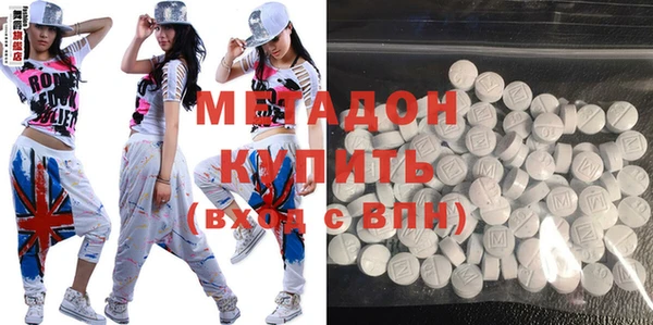 не бодяженный Дмитров