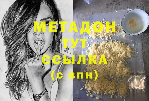 твердый Ельня