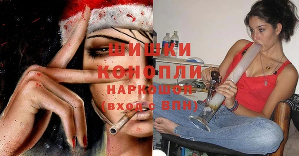 кокаин VHQ Дмитровск