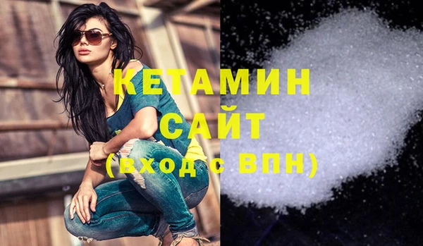 прущие крисы Елабуга