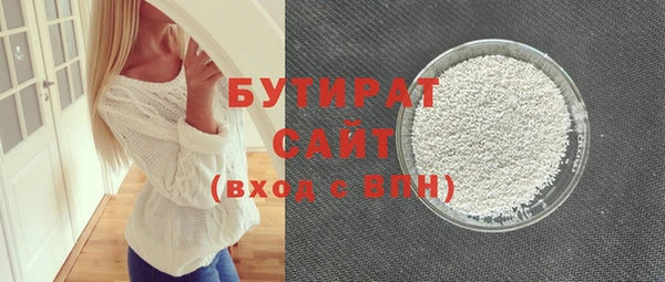 твердый Ельня