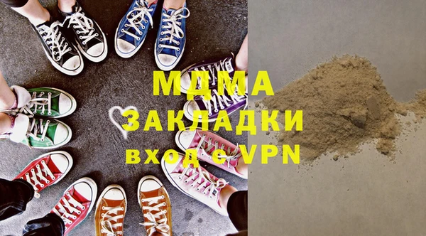 твердый Ельня