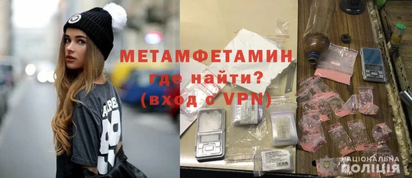 прущие крисы Елабуга