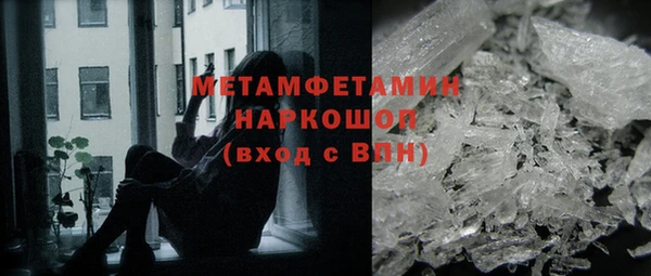 прущие крисы Елабуга