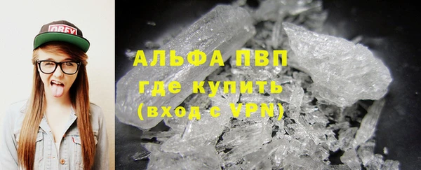 прущие крисы Елабуга